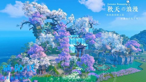 倩女幽魂什么区互通[图2]