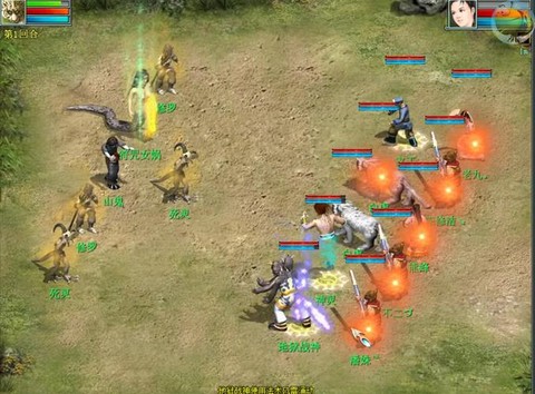 大话西游热血版玩什么