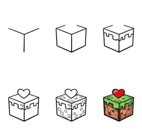 我的世界怎么填充方块[图1]