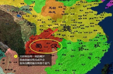 三国志13什么势力