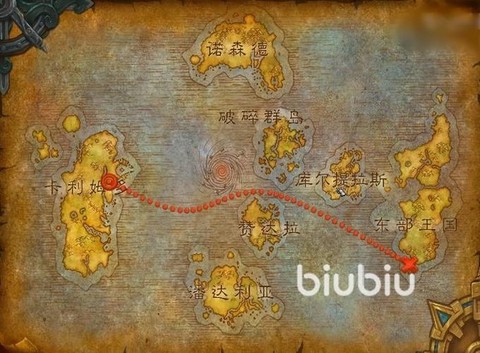 魔兽世界幽暗城怎么去[图2]