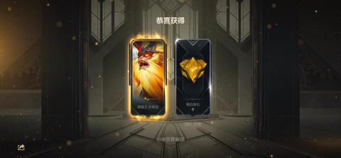 英雄联盟英雄怎么获得