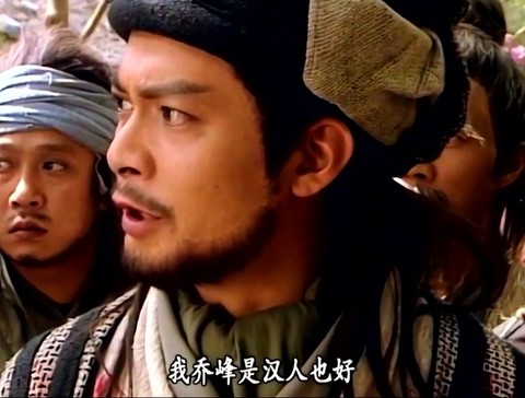 天龙八部帮主怎么退帮[图2]