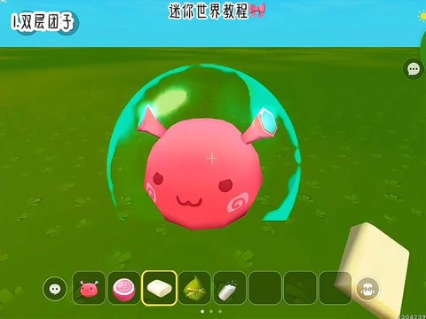 迷你世界怎么玩的视频[图2]