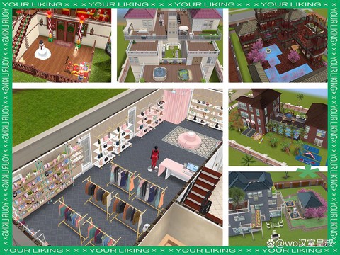 模拟人生4怎么摆摊[图1]