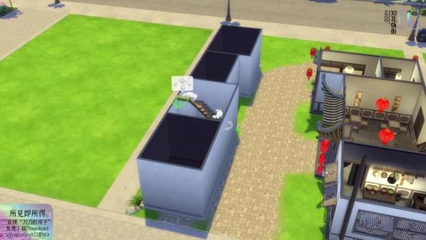 模拟人生4怎么摆摊[图2]