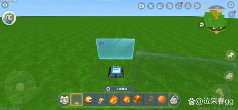 迷你世界怎么用颜色字