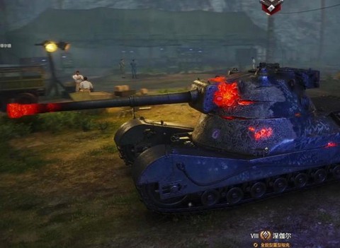 坦克世界中坦学什么技能