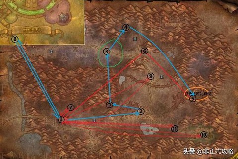 魔兽世界东瘟疫怎么去