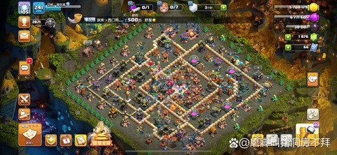 部落冲突离线版怎么用[图1]