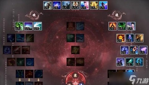 大话西游手游怎么加点