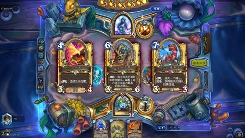 炉石传说进化萨怎么玩