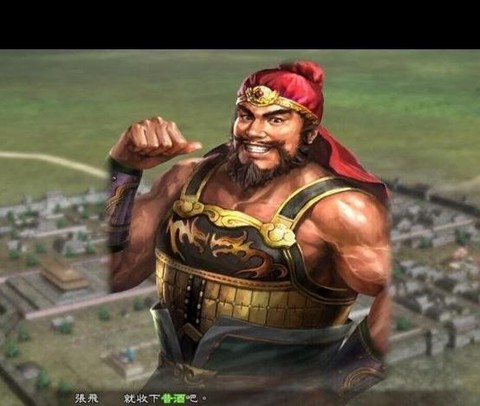 怎么赚钱三国志13[图2]