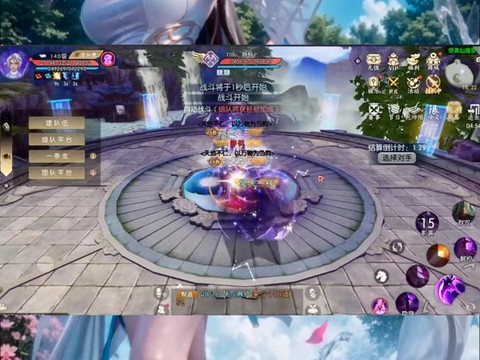 诛仙手游v7送什么[图1]