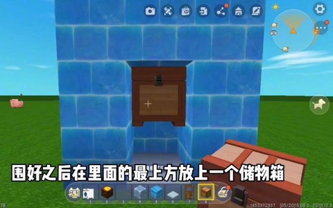 迷你世界怎么弄冰箱