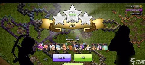 部落冲突怎么拉人进部落[图2]