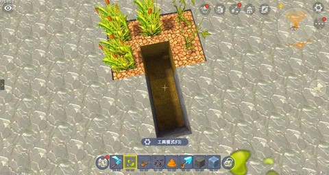 迷你世界耕地是什么土