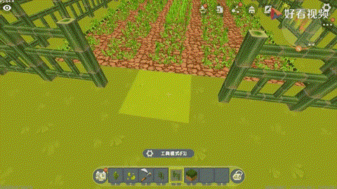 迷你世界耕地是什么土[图1]