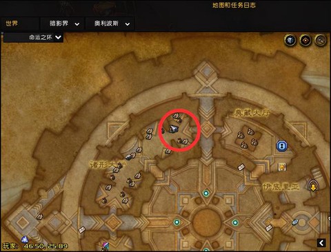 暗影国度怎么去暗影界