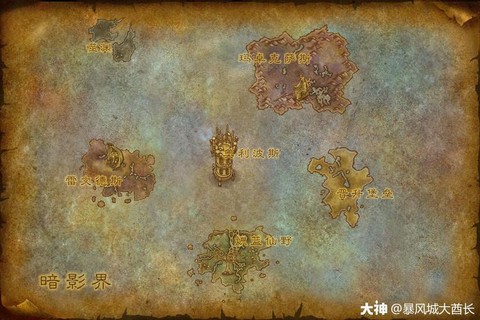 暗影国度怎么去暗影界[图2]