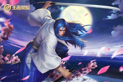 王者荣耀右京橘怎么得[图2]