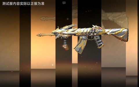 穿越火线用什么枪好[图2]