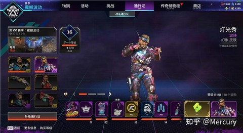 守望先锋用什么系统[图2]