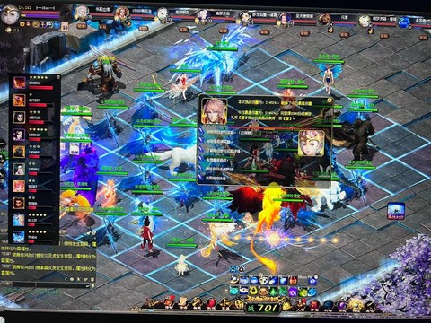 魔域1级军团怎么满战