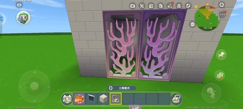 迷你世界怎么做衣柜[图1]