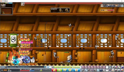 冒险岛2社团有什么用[图2]