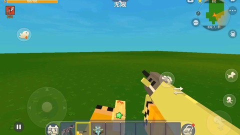 迷你世界怎么做枪大全