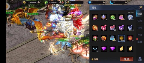 魔域怎么看有没有怀孕[图1]