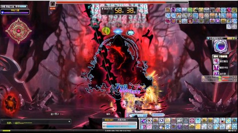 冒险岛2黑卵是什么[图2]