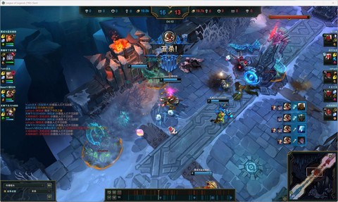 电脑版英雄联盟怎么玩