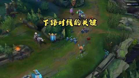 英雄联盟怎么自动走路[图2]