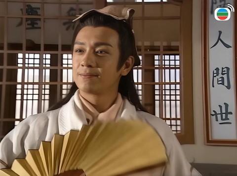 天龙八部男的穿什么好看[图2]