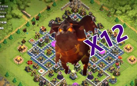 部落冲突天狗流是什么[图1]