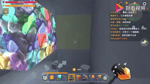 迷你世界电石火把怎么做[图1]