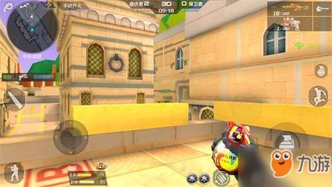 手游穿越火线怎么建房