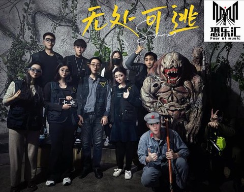 1001密室逃脱怎么过[图2]