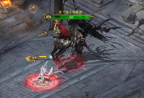 魔域夫妻任务怎么做