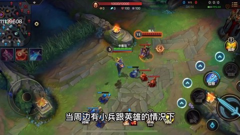 英雄联盟怎么自动攻击