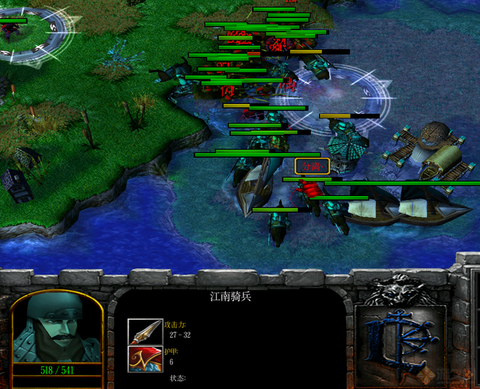 汉朝之战魔兽怎么打