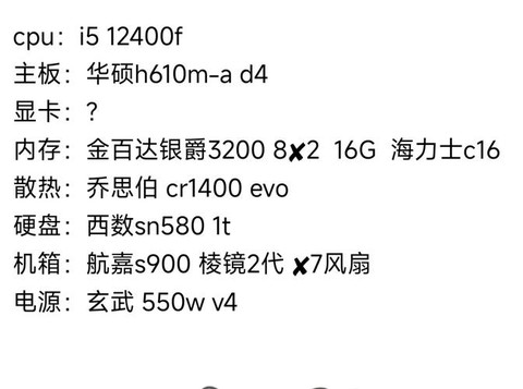 穿越火线支持什么显卡[图1]