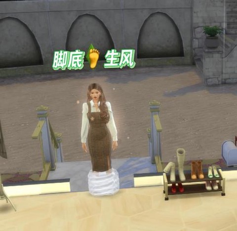 模拟人生4怎么载入[图2]