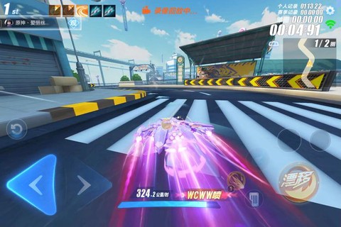 qq飞车手游什么时候公测