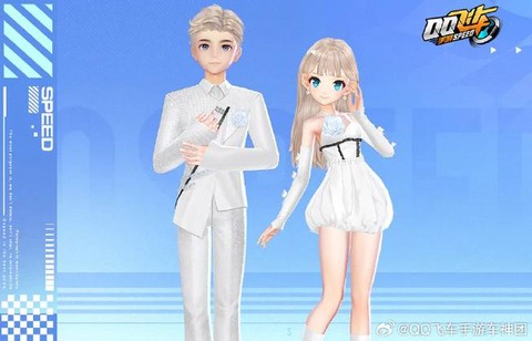 qq飞车手游什么时候公测[图1]