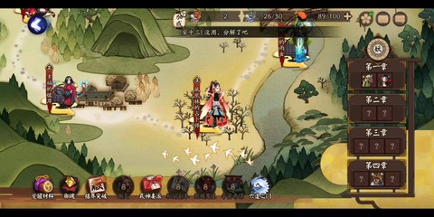 阴阳师海域探索怎么玩