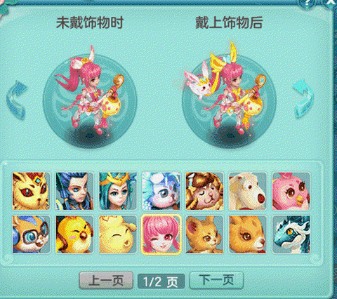 神武小昕怎么洗出来