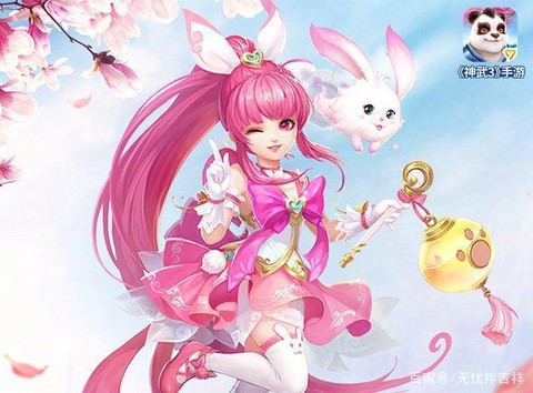 神武小昕怎么洗出来[图2]